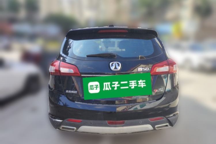 Used BAIC Weiwang S50 2016 1.5T Manual Joyful Luxury Edition Rear