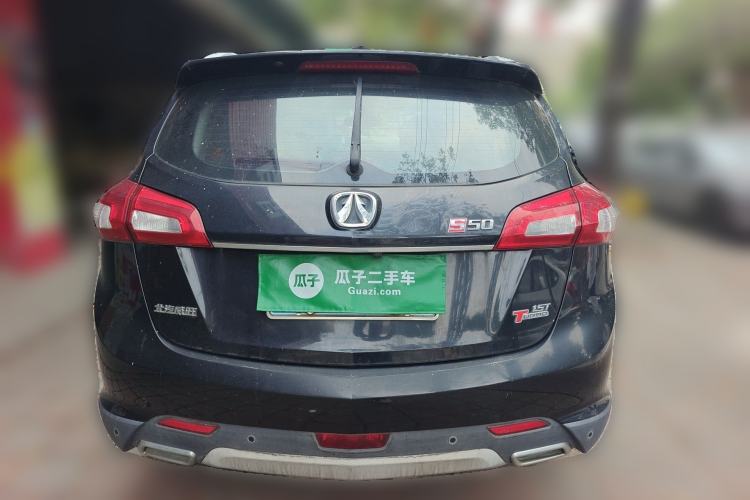 Used BAIC Weiwang S50 2016 1.5T Manual Joyful Luxury Edition Rear