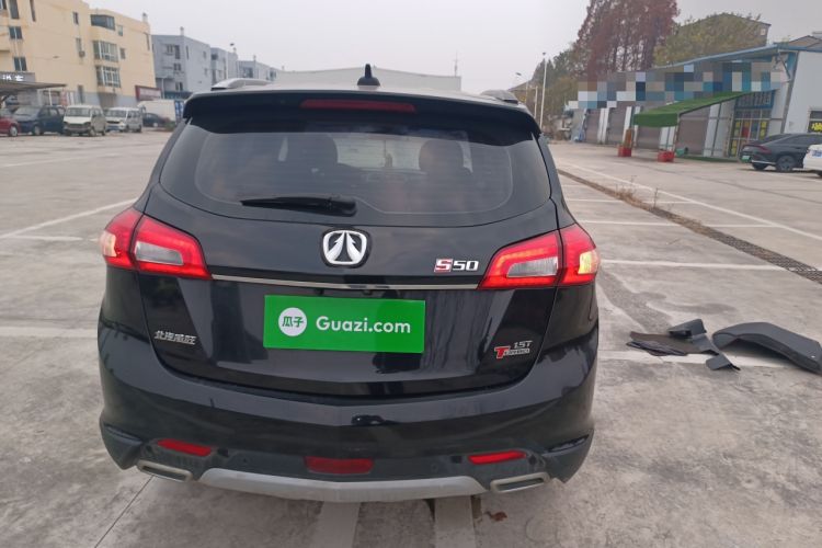 Used BAIC Weiwang S50 2016 1.5T Manual Joyful Elite Edition Right Rear Taillight