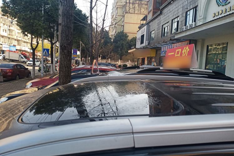 Used BAIC Weiwang S50 2016 1.5T CVT Joyful Luxury Model Roof
