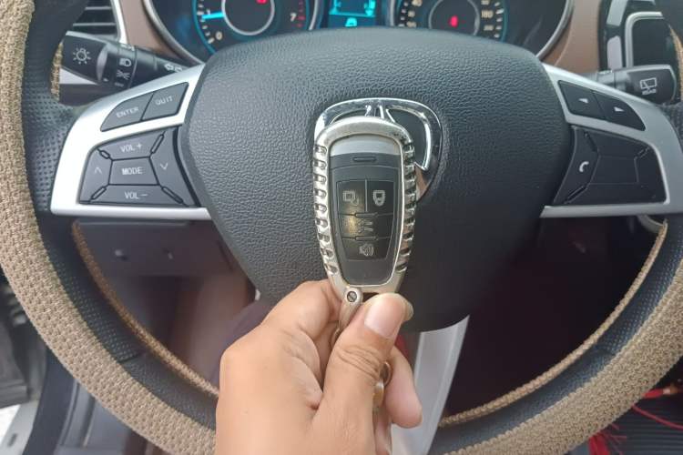 Used BAIC Weiwang S50 2016 1.5T Manual Joyful Luxury Edition Vehicle Key