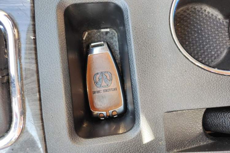 Used BAIC Weiwang S50 2016 1.5T Manual Joyful Luxury Edition Vehicle Key
