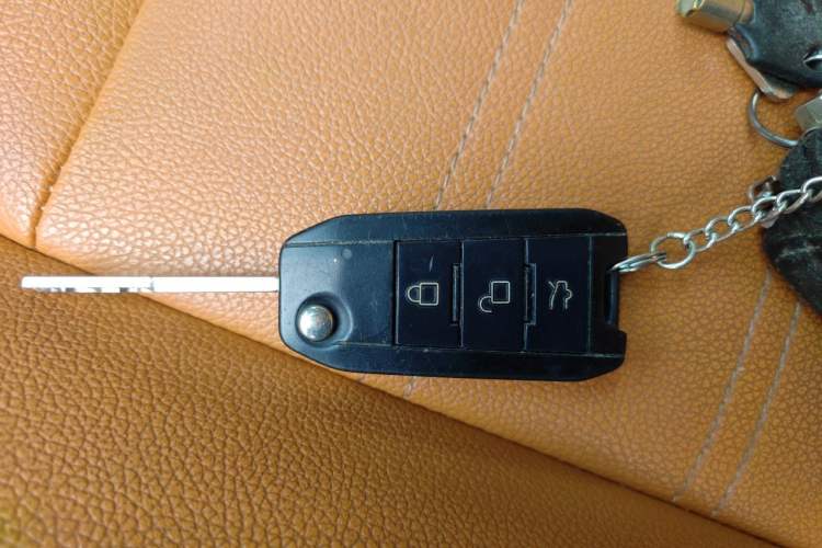Used BAIC Weiwang S50 2016 1.5T Manual Joyful Elite Edition Vehicle Key