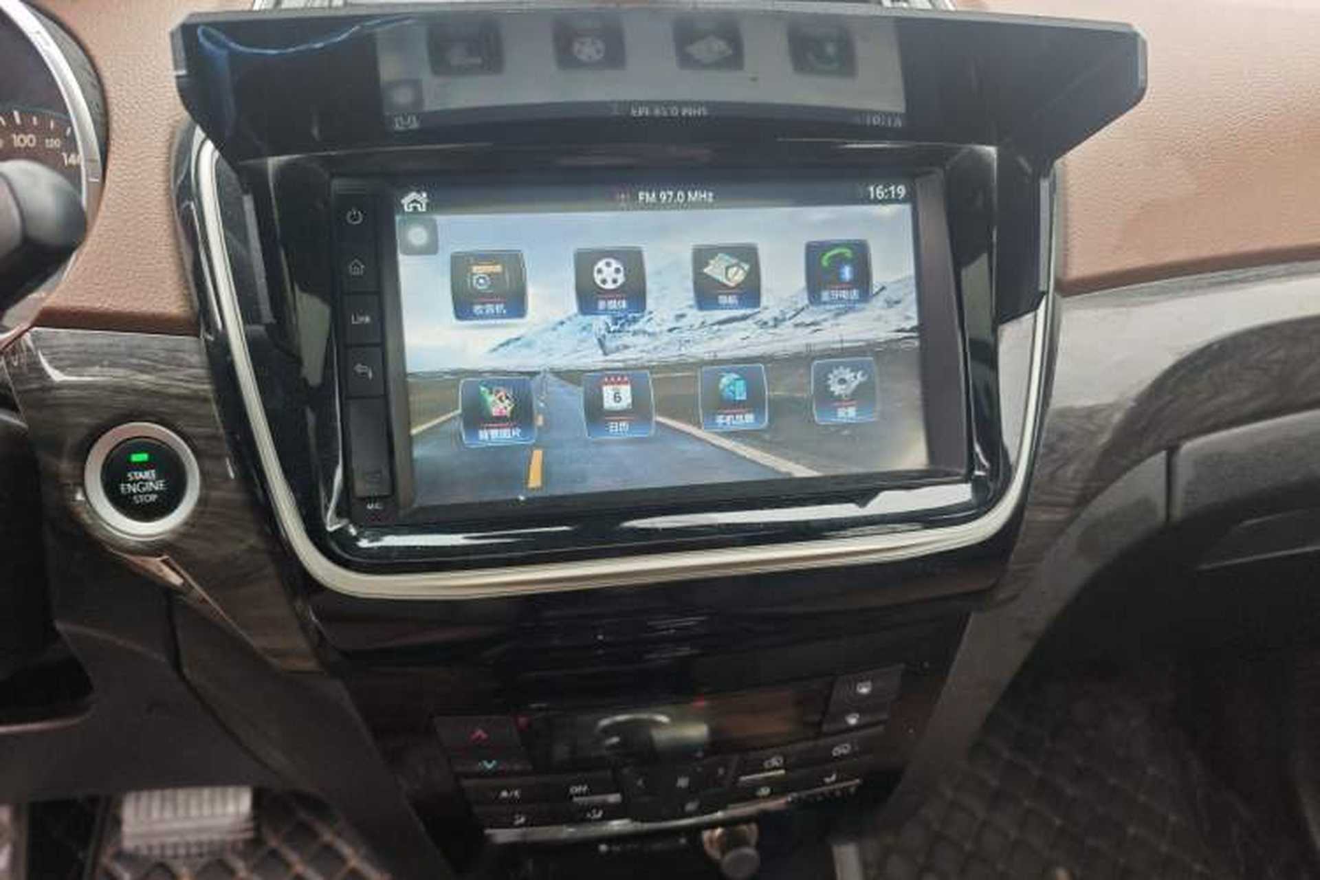 Used BAIC Weiwang S50 2016 1.5T CVT Joyful Premium Edition Audio And AC Panel