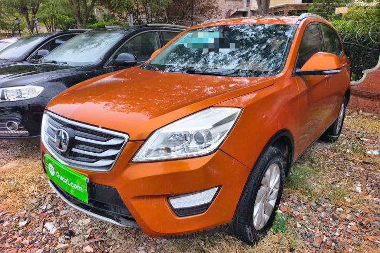 Used BAIC Weiwang S50 2016 1.5T Manual Joyful Luxury Edition Exterior 1