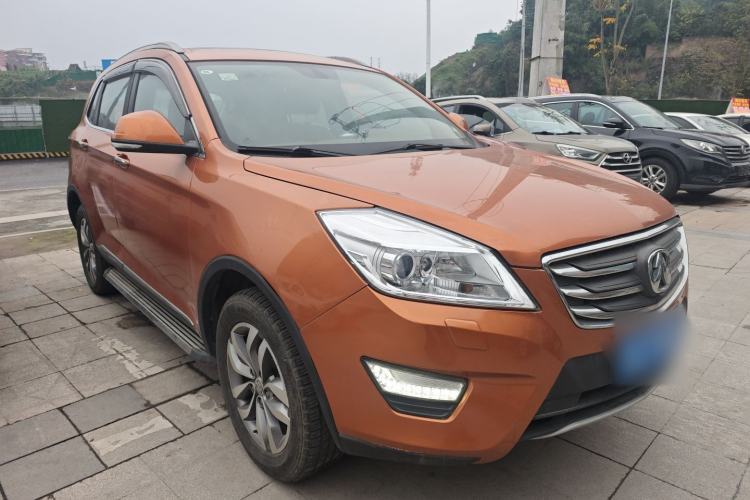 Used BAIC Weiwang S50 2016 1.5T CVT Joyful Premium Edition Exterior 1