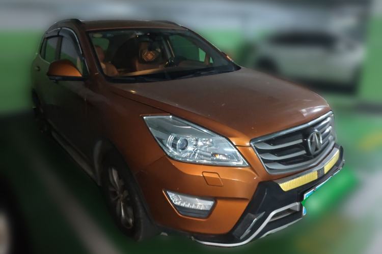 Used BAIC Weiwang S50 2016 1.5T Manual Lede Premium Edition Front Right 45 Deg