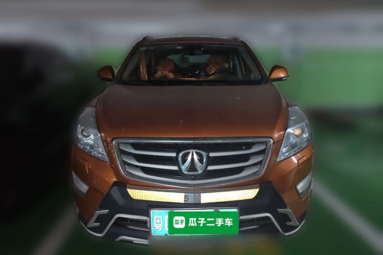 Used BAIC Weiwang S50 2016 1.5T Manual Lede Premium Edition Front
