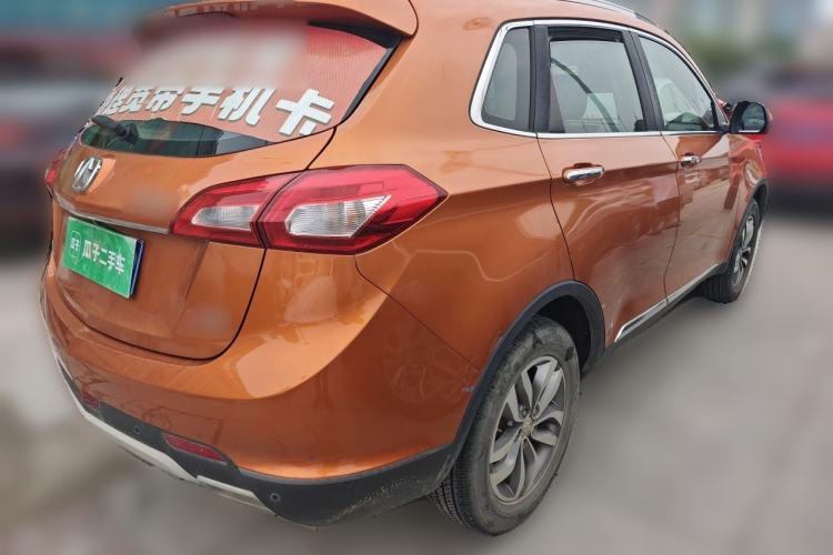 Used BAIC Weiwang S50 2016 1.5T Manual Joyful Premium Edition Rear Right 45 Deg