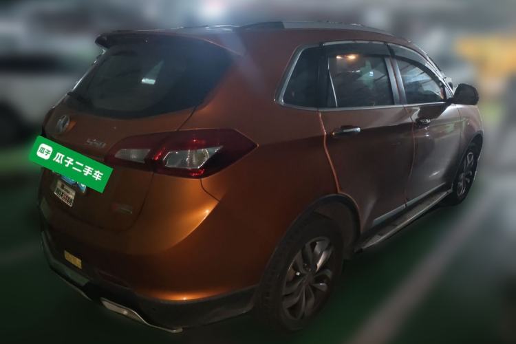 Used BAIC Weiwang S50 2016 1.5T Manual Lede Premium Edition Rear Right 45 Deg