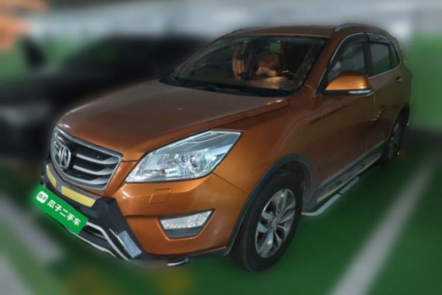 Used BAIC Weiwang S50 2016 1.5T Manual Lede Premium Edition
