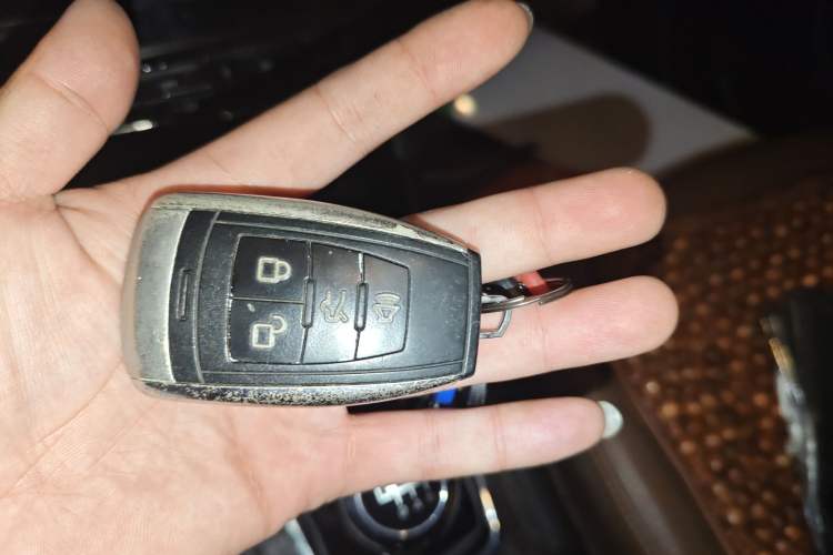 Used BAIC Weiwang S50 2016 1.5T Manual Lede Premium Edition Vehicle Key