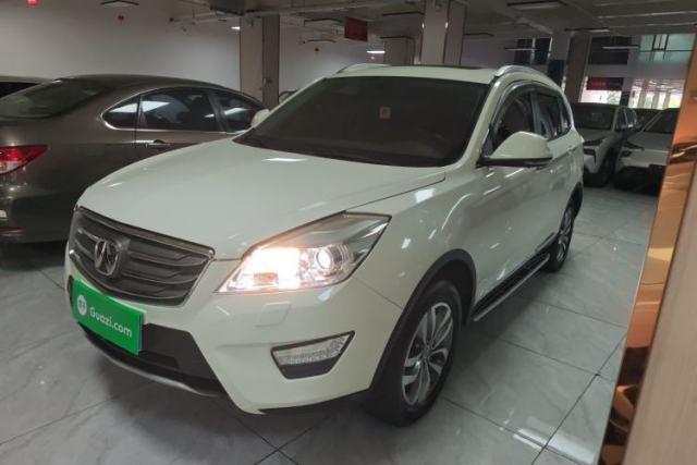 Used BAIC Weiwang S50 2016 1.5T Manual Lede Premium Edition