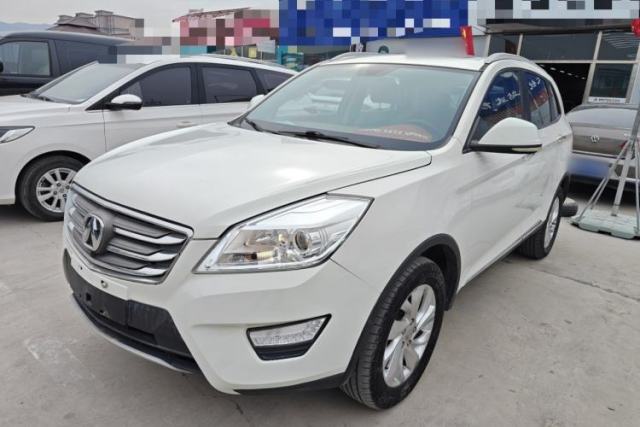 Used BAIC Weiwang S50 2016 1.5T CVT Joyful Luxury Model