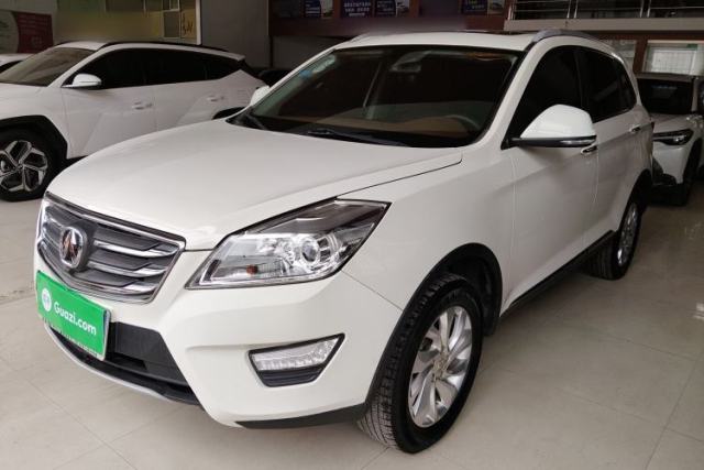 Used BAIC Weiwang S50 2016 1.5T Manual Joyful Luxury Edition