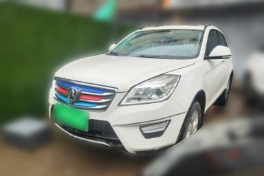 Used BAIC Weiwang S50 2016 1.5T Manual Joyful Luxury Edition