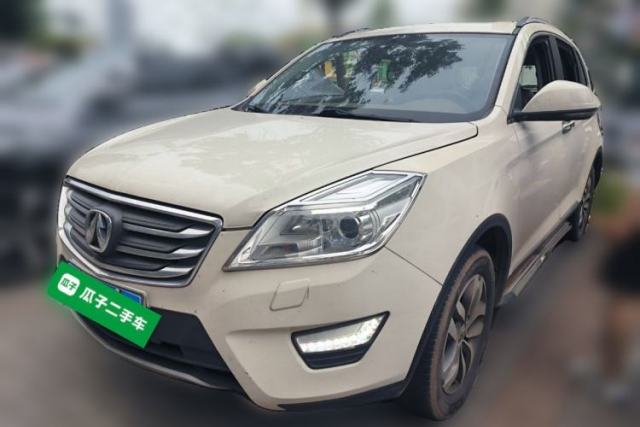 Used BAIC Weiwang S50 2016 1.5T Manual Lede Premium Edition