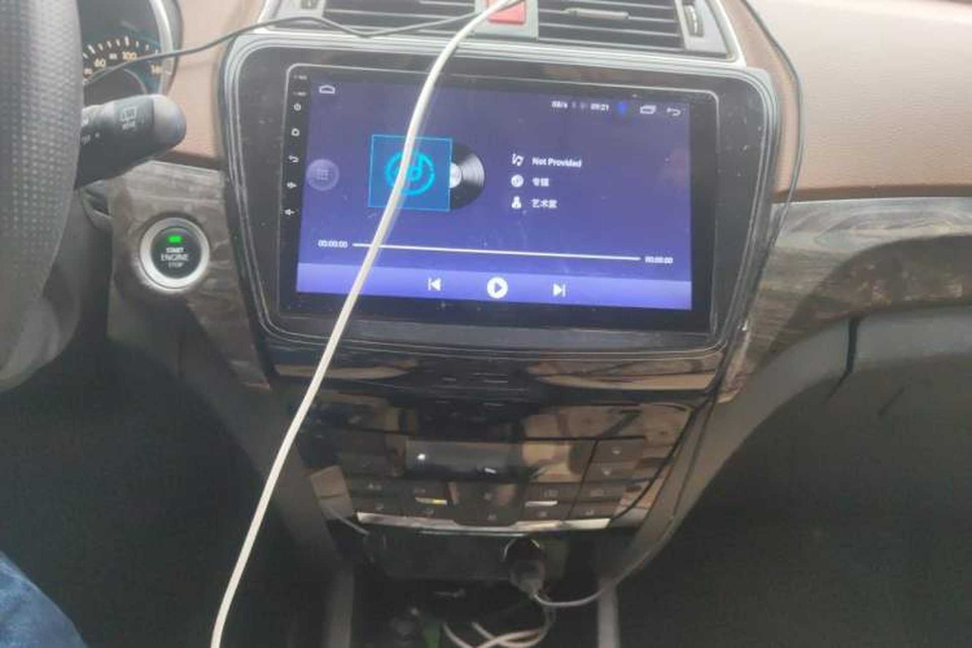 Used BAIC Weiwang S50 2016 1.5T Manual Joyful Luxury Edition Audio And AC Panel