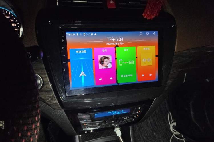 Used BAIC Weiwang S50 2016 1.5T Manual Lede Flagship Edition Audio And AC Panel