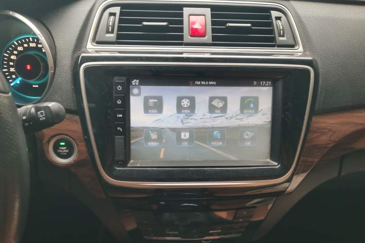 Used BAIC Weiwang S50 2016 1.5T Manual Joyful Premium Edition Audio And AC Panel