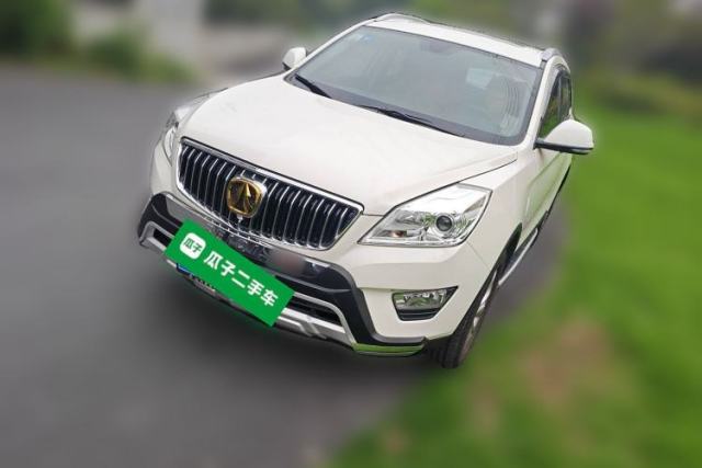 Used BAIC Weiwang S50 2016 1.5T Manual Happy Motion Superior Edition