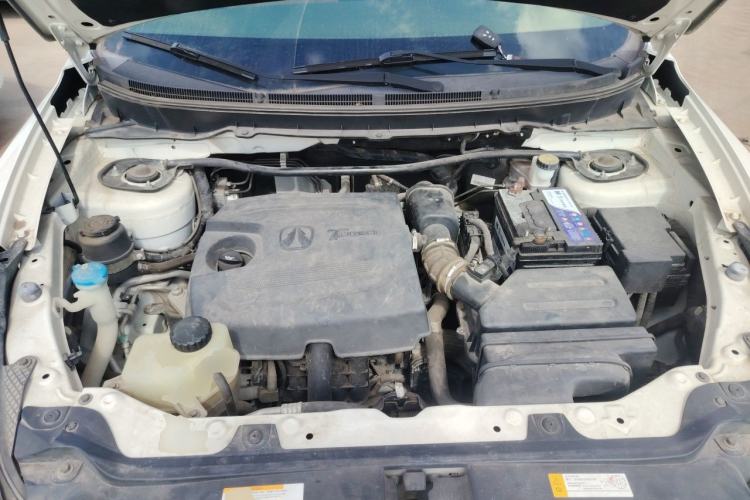 Used BAIC Weiwang S50 2016 1.5T CVT Joyful Premium Edition Engine Bay