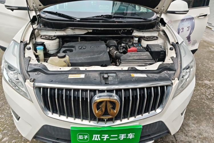 Used BAIC Weiwang S50 2016 1.5T Manual Happy Motion Superior Edition Engine Bay