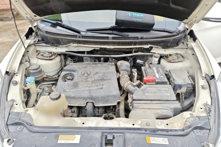 Used BAIC Weiwang S50 2016 1.5T CVT Joyful Elite Edition Engine Bay