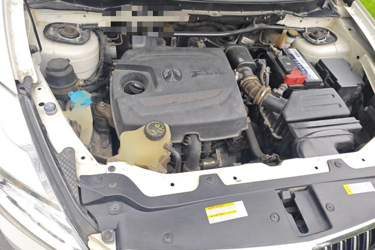 Used BAIC Weiwang S50 2016 1.5T Manual Happy Motion Superior Edition Engine Bay