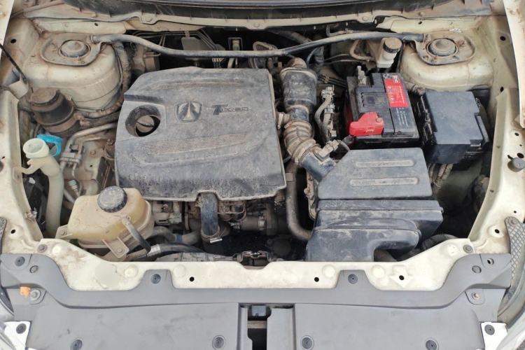 Used BAIC Weiwang S50 2016 1.5T Manual Joyful Comfort Model Engine Bay