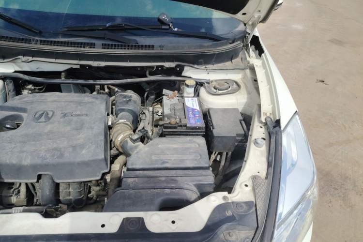 Used BAIC Weiwang S50 2016 1.5T CVT Joyful Premium Edition Engine Bay Left