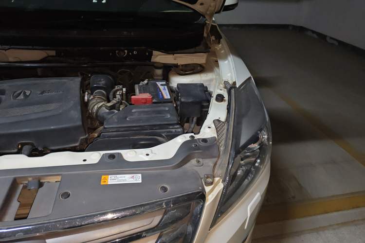Used BAIC Weiwang S50 2016 1.5T Manual Joyful Premium Edition Engine Bay Left