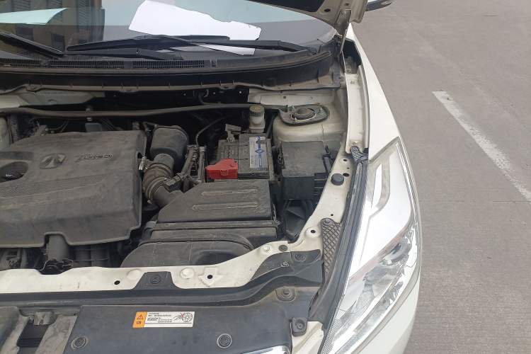 Used BAIC Weiwang S50 2016 1.5T CVT Joyful Elite Edition Engine Bay Left