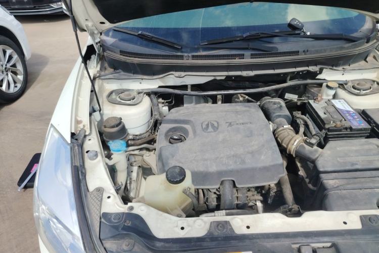 Used BAIC Weiwang S50 2016 1.5T CVT Joyful Premium Edition Engine Bay Right