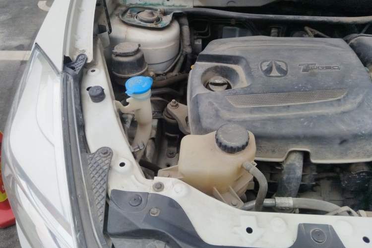 Used BAIC Weiwang S50 2016 1.5T CVT Joyful Premium Edition Engine Bay Right