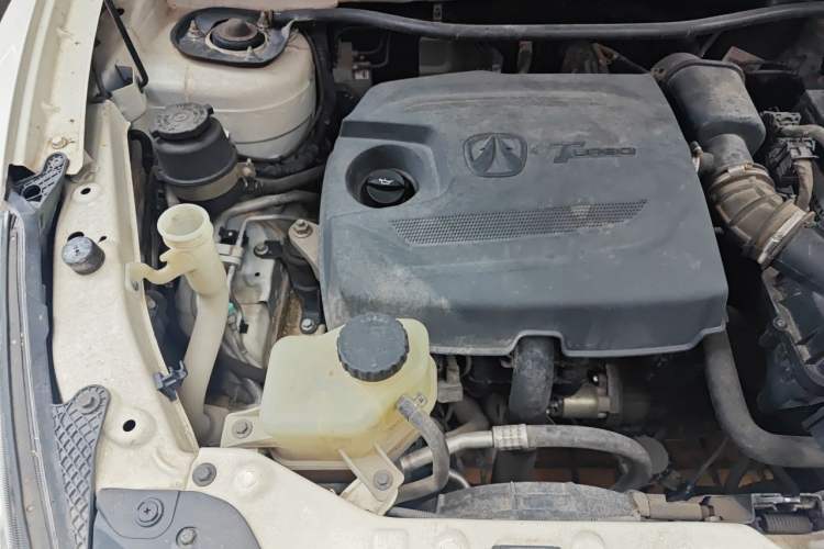 Used BAIC Weiwang S50 2016 1.5T CVT Joyful Elite Edition Engine Bay Right