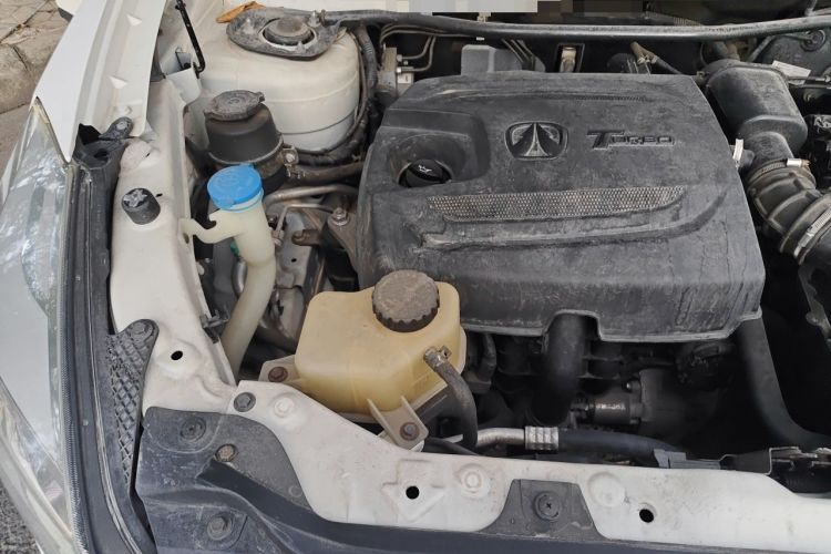 Used BAIC Weiwang S50 2016 1.5T CVT Joyful Elite Edition Engine Bay Right
