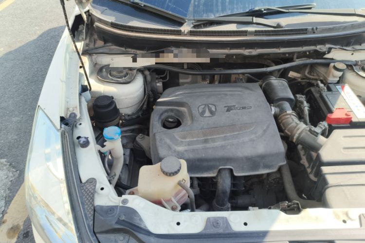 Used BAIC Weiwang S50 2016 1.5T Manual Happy Motion Superior Edition Engine Bay Right