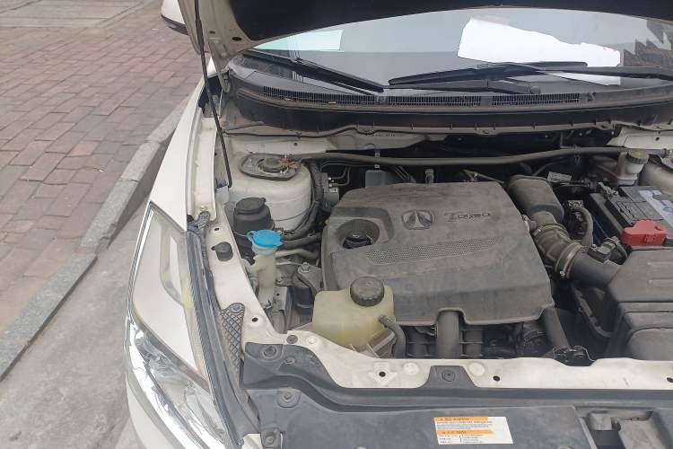 Used BAIC Weiwang S50 2016 1.5T CVT Joyful Elite Edition Engine Bay Right