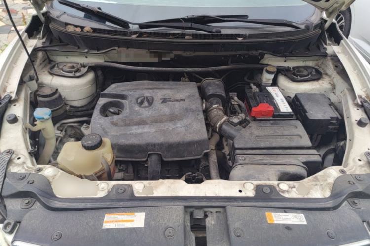 Used BAIC Weiwang S50 2016 1.5T Manual Joyful Comfort Model Engine Bay