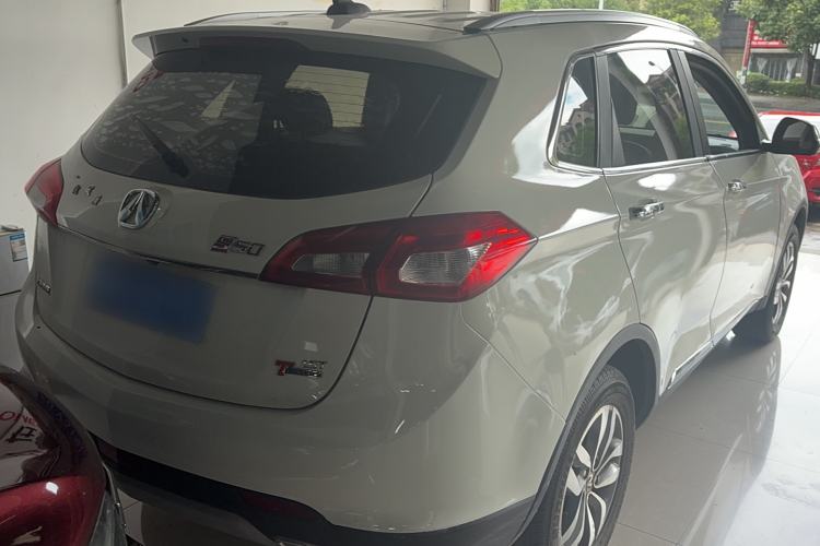 Used BAIC Weiwang S50 2016 1.5T CVT Joyful Premium Edition Exterior 3