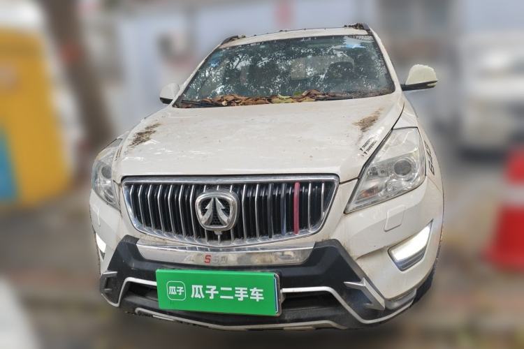 Used BAIC Weiwang S50 2016 1.5T Manual Joyful Premium Edition Front