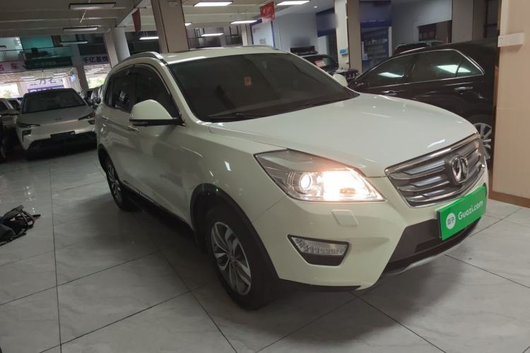 Used BAIC Weiwang S50 2016 1.5T Manual Lede Premium Edition Front Right 45 Deg