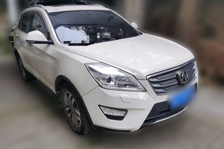 Used BAIC Weiwang S50 2016 1.5T CVT Joyful Premium Edition Front Right 45 Deg