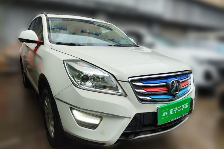 Used BAIC Weiwang S50 2016 1.5T Manual Joyful Luxury Edition Front Right 45 Deg