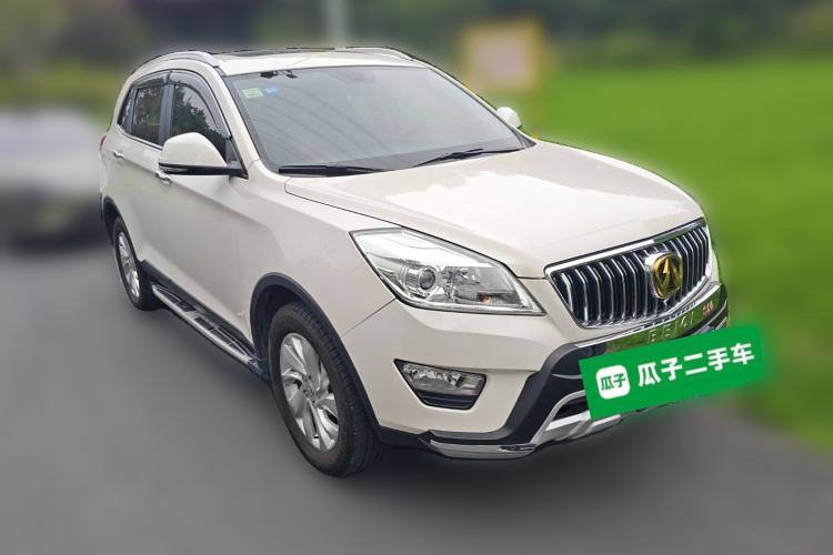 Used BAIC Weiwang S50 2016 1.5T Manual Happy Motion Superior Edition Front Right 45 Deg
