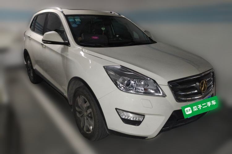 Used BAIC Weiwang S50 2016 1.5T Manual Lede Flagship Edition Front Right 45 Deg