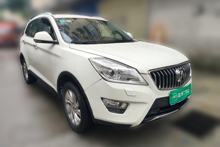 Used BAIC Weiwang S50 2016 1.5T CVT Joyful Elite Edition Front Right 45 Deg