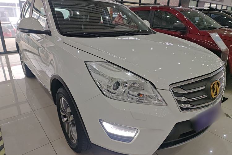 Used BAIC Weiwang S50 2016 1.5T Manual Lede Flagship Edition Front Right 45 Deg