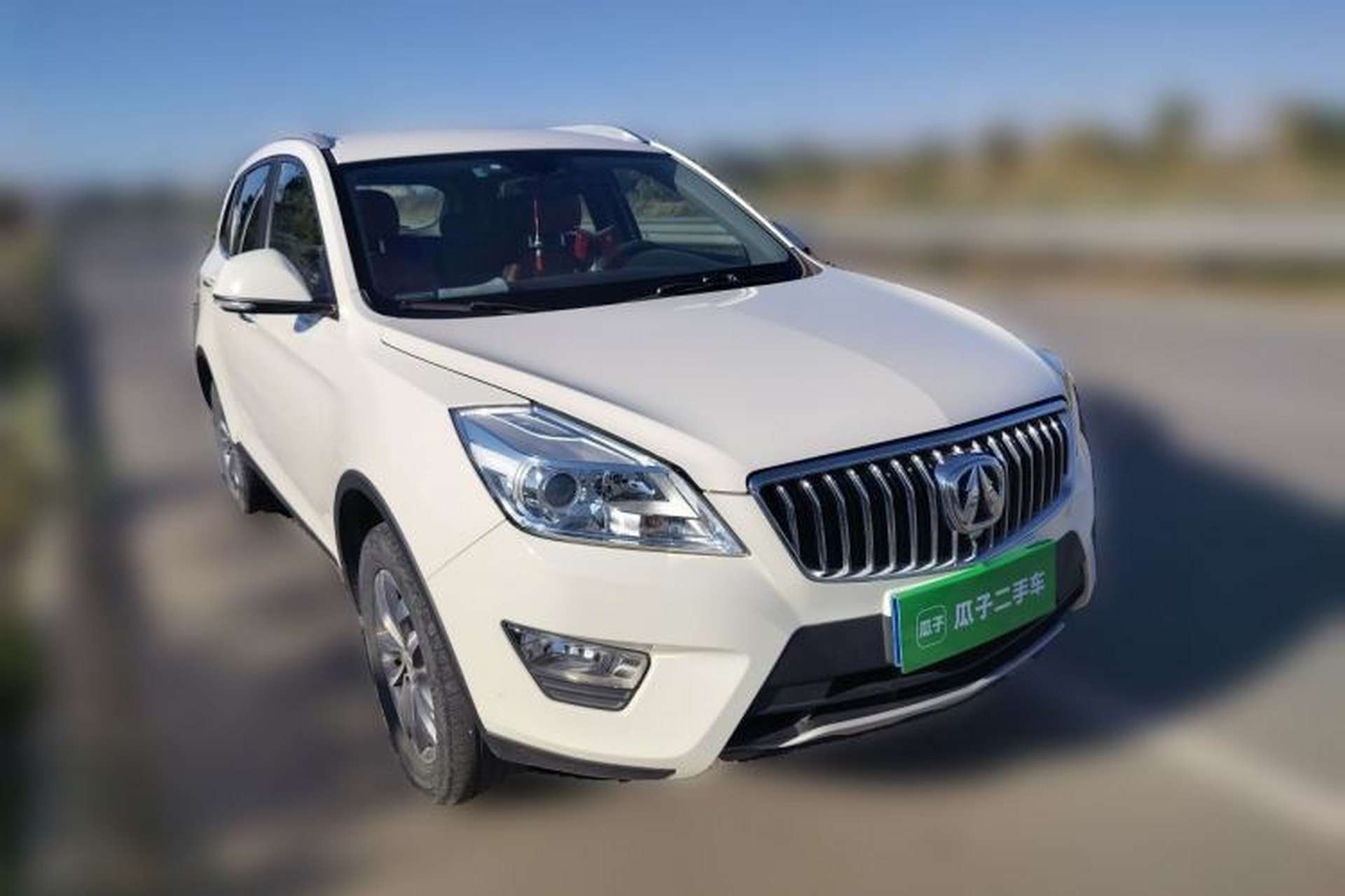 Used BAIC Weiwang S50 2016 1.5T Manual Joyful Elite Edition Front Right 45 Deg